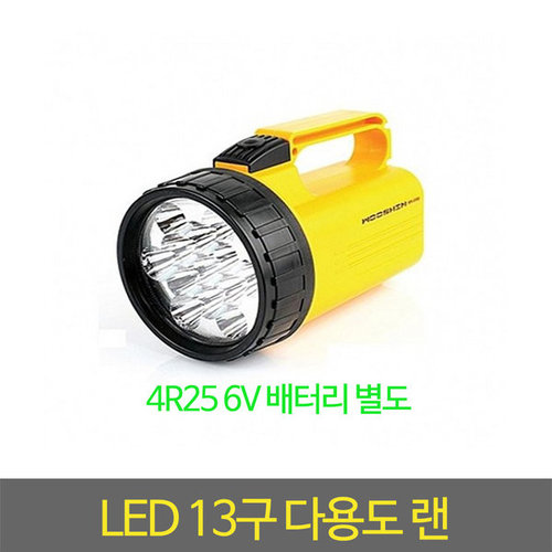 LF스퀘어 공식 온라인몰