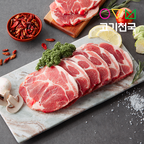 LF스퀘어 공식 온라인몰