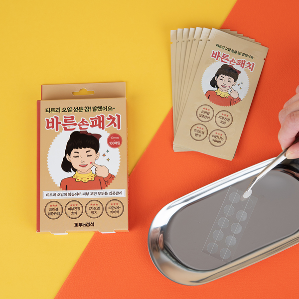 LF스퀘어 공식 온라인몰