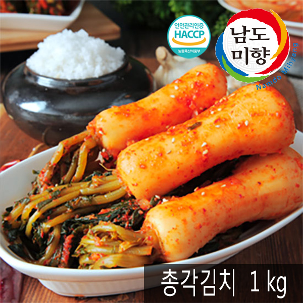 LF스퀘어 공식 온라인몰