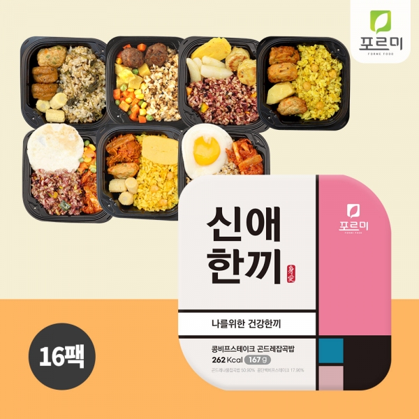 LF스퀘어 공식 온라인몰