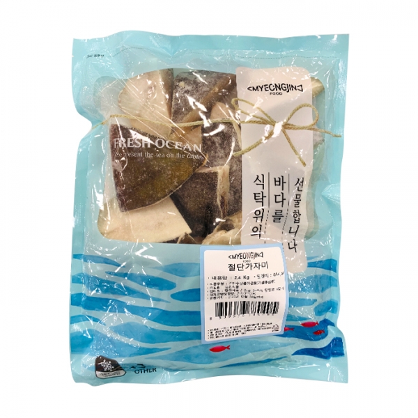 LF스퀘어 공식 온라인몰 [양재 하나로마트] 절단가자미 2.4kg 러시아산 (냉동)