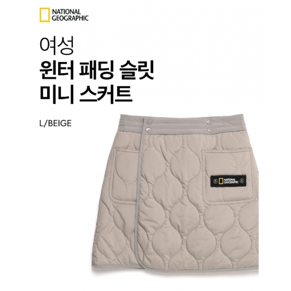 LF스퀘어 공식 온라인몰 [내셔널지오그래픽] N224WSK010-071 W 윈터 패딩 슬릿 미니 스커트 L/BEIGE