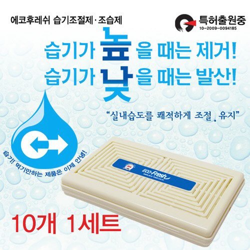LF스퀘어 공식 온라인몰