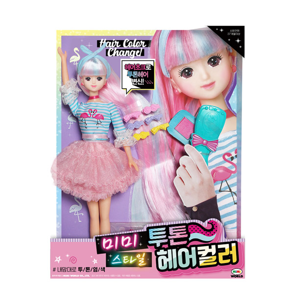 LF스퀘어 공식 온라인몰 [미미월드]패션미미/미미스타일/투톤헤어컬러