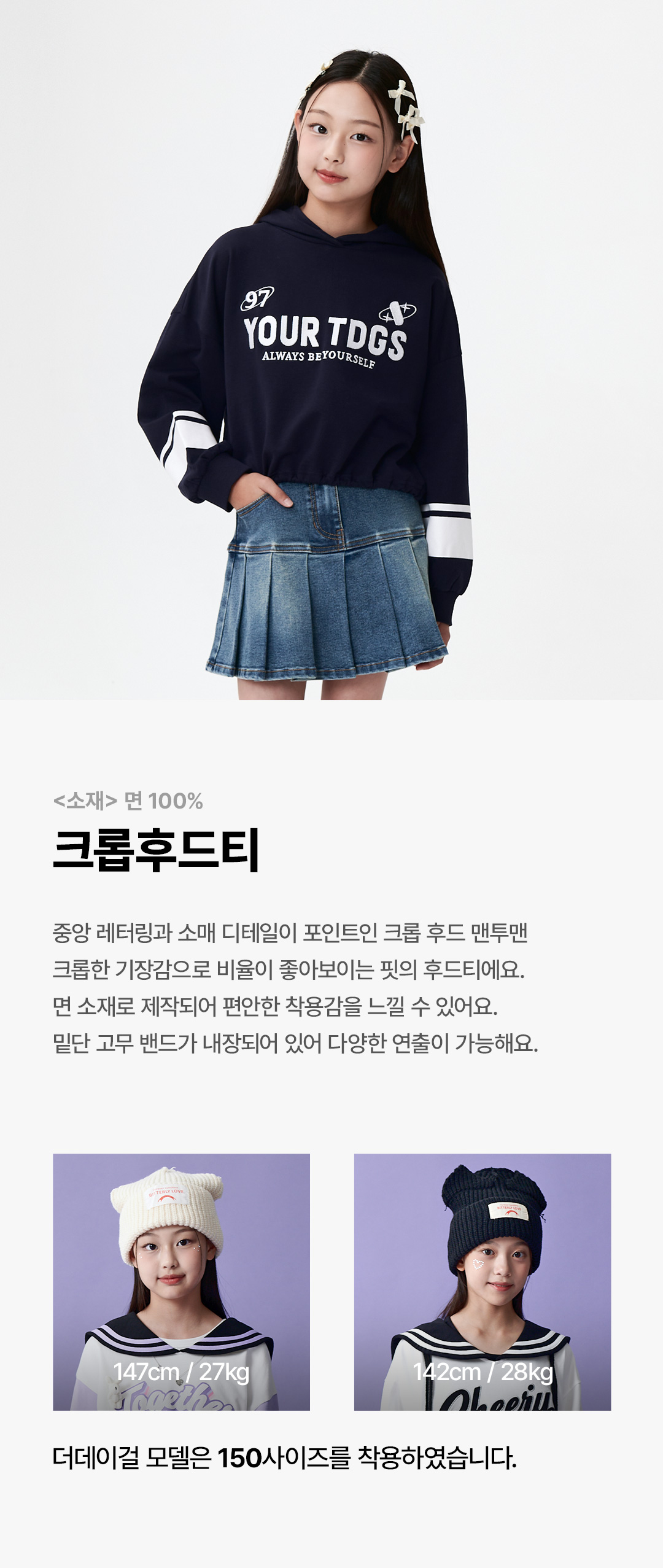 LF스퀘어 공식 온라인몰