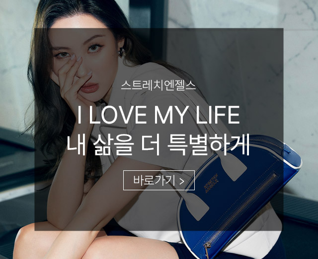 메인배너