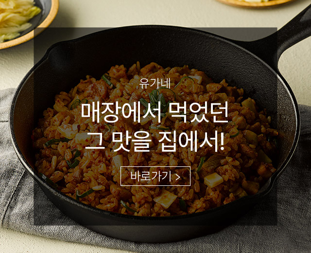 메인배너