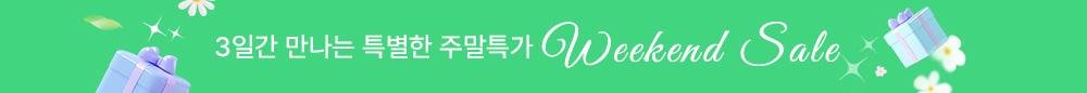 상단 띠배너