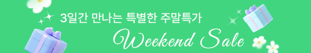 상단 띠배너