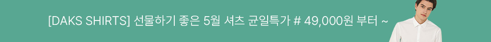 상단 띠배너