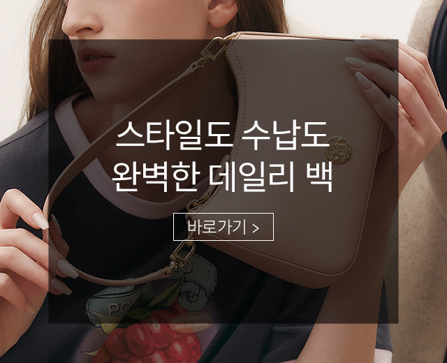 메인배너