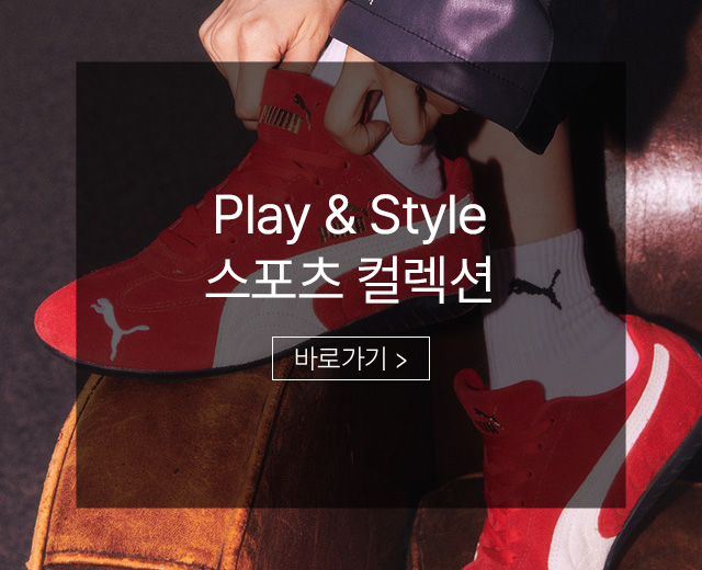 메인배너