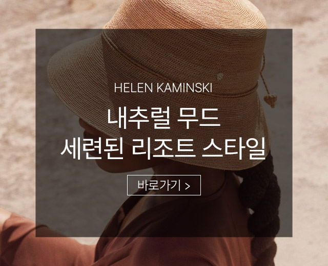 메인배너