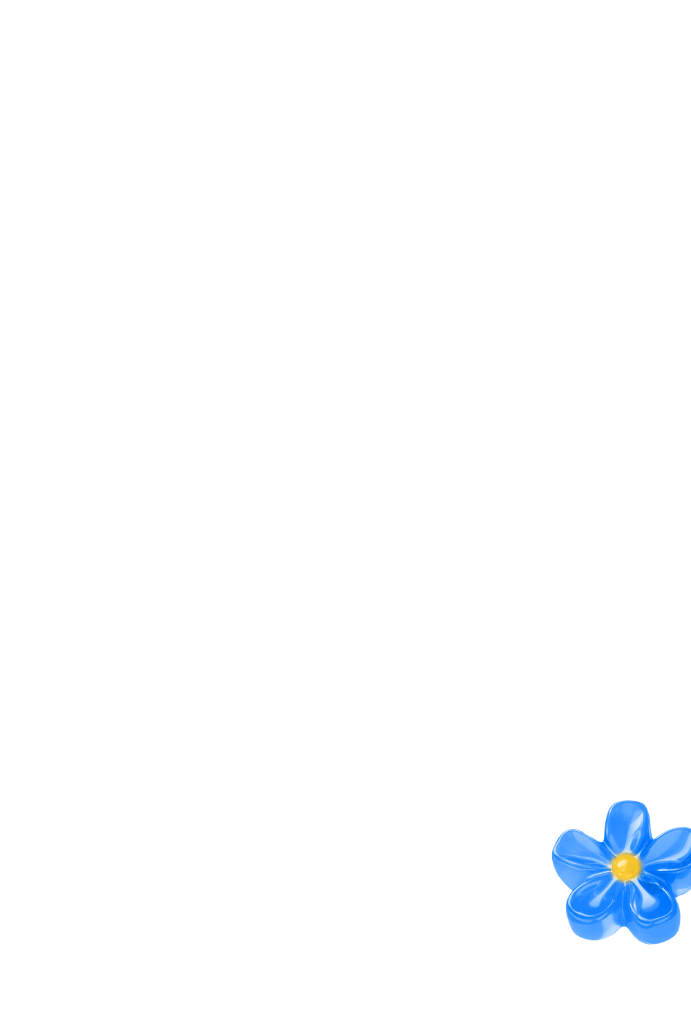 꽃